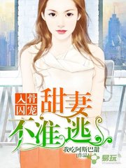 菲律宾海关出入境规定(入境规定最新介绍)